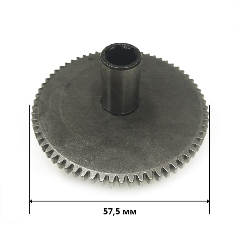 Шестерня мясорубки Moulinex А15 (MS-5564296 / 31059203) - миниатюра 10