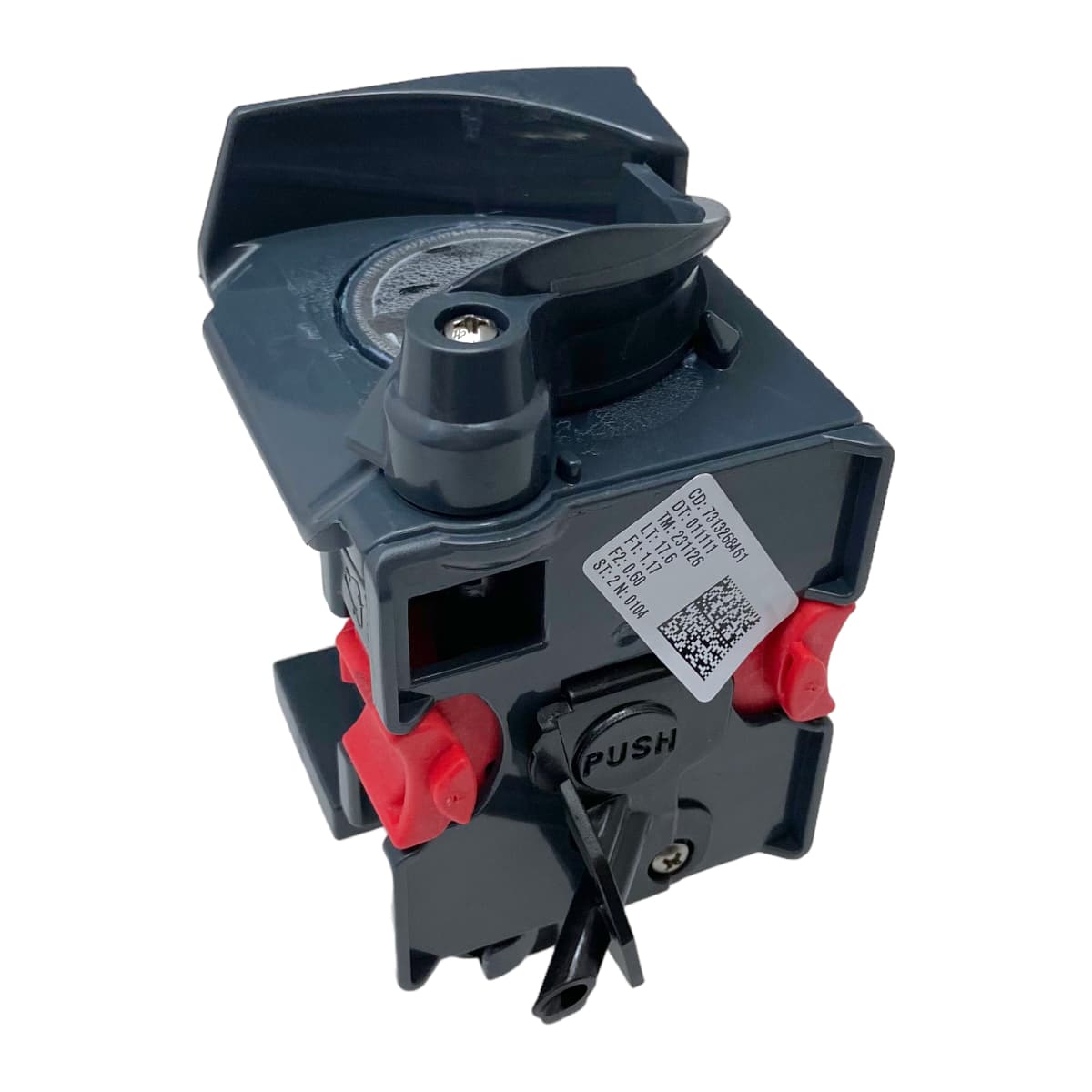 Заварочный блок для кофемашины DeLonghi 7313251441 - миниатюра 4