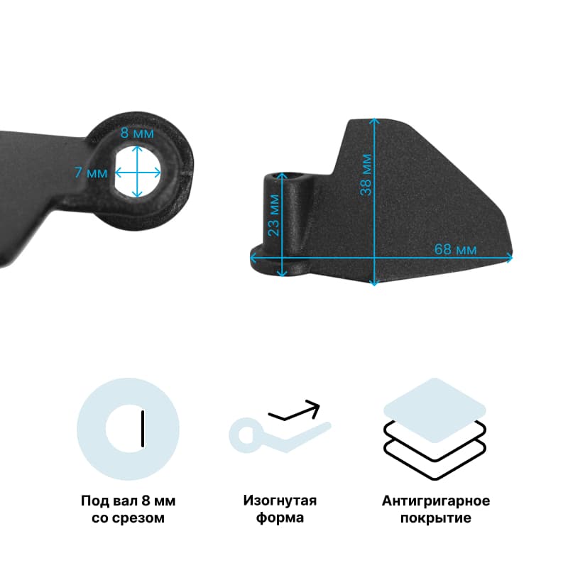 Лопатка-тестомешалка для хлебопечки Cameron CB-4407 - фото 2