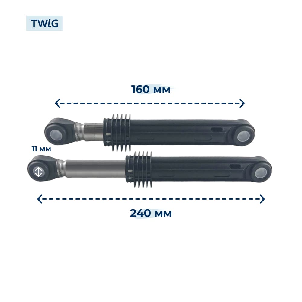 Амортизатор для стиральной машины Beko 2816871100 (гаситель колебаний) - фото 2