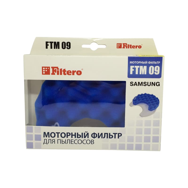 Комплект моторных фильтров Filtero FTM 09 для пылесосов Samsung - миниатюра 5
