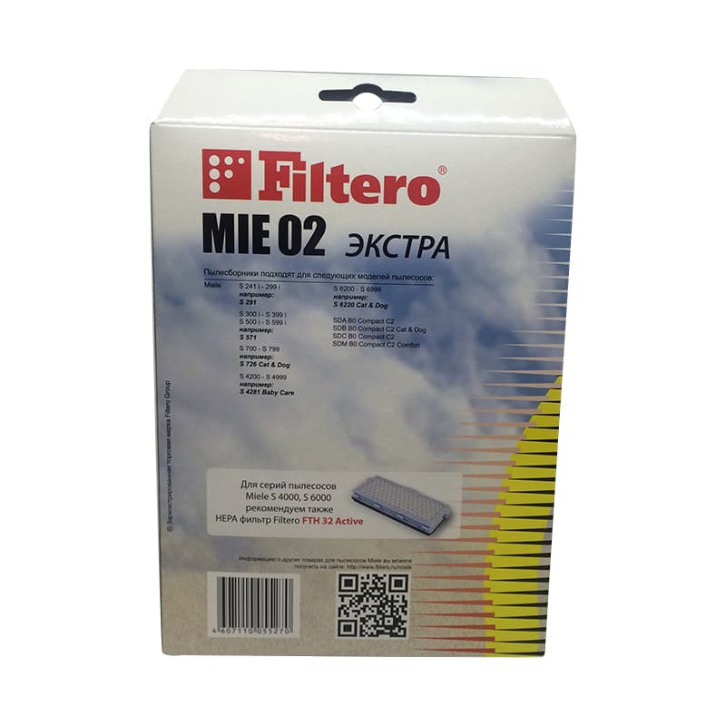 Мешок, пылесборник Filtero MIE 02 ЭКСТРА (3 шт.) для Miele - миниатюра 6