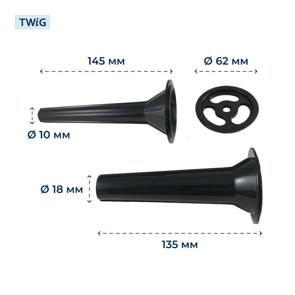 Насадка для колбас для мясорубки Kenwood KW684480 - миниатюра 3