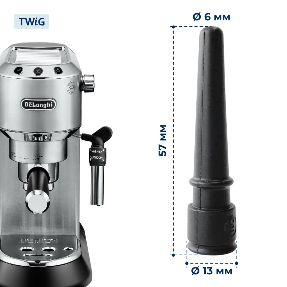 Трубка с форсункой капучинатора для кофемашины DeLonghi 5313247231 - фото 2