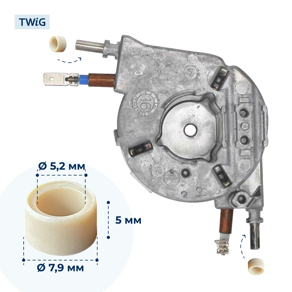 Втулка термоблока для кофемашина Delonghi 5332239300 - фото 2