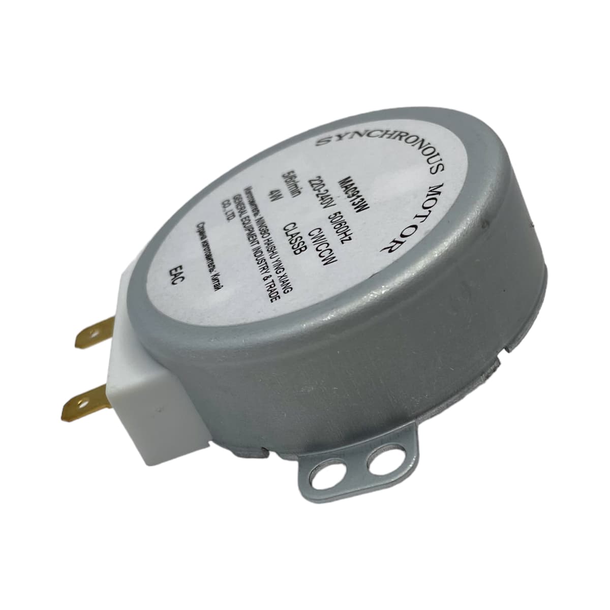 Мотор тарелки СВЧ MA0913W 4W 220V, микроволновки СВЧ - миниатюра 5