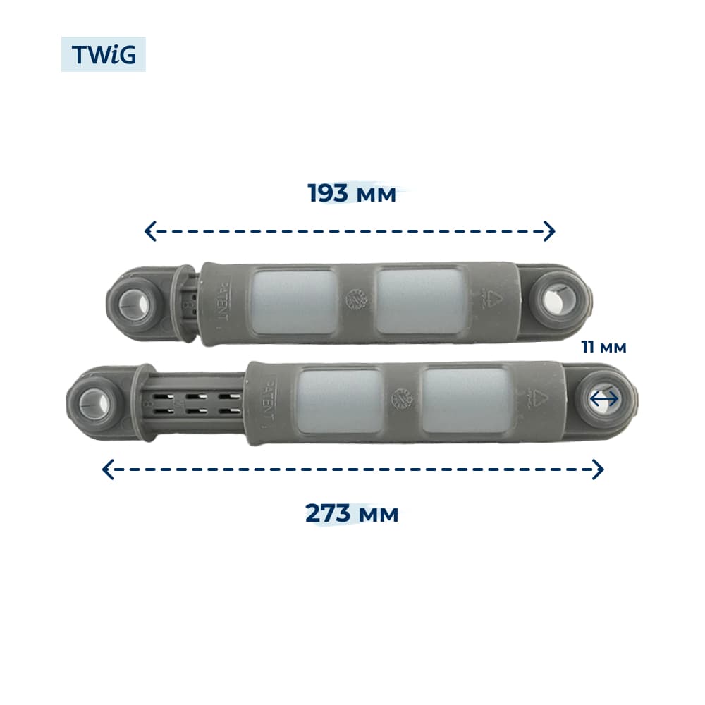 Амортизатор для стиральной машины AEG, Electrolux, Zanussi 1322553510 (гаситель колебаний) - фото 2