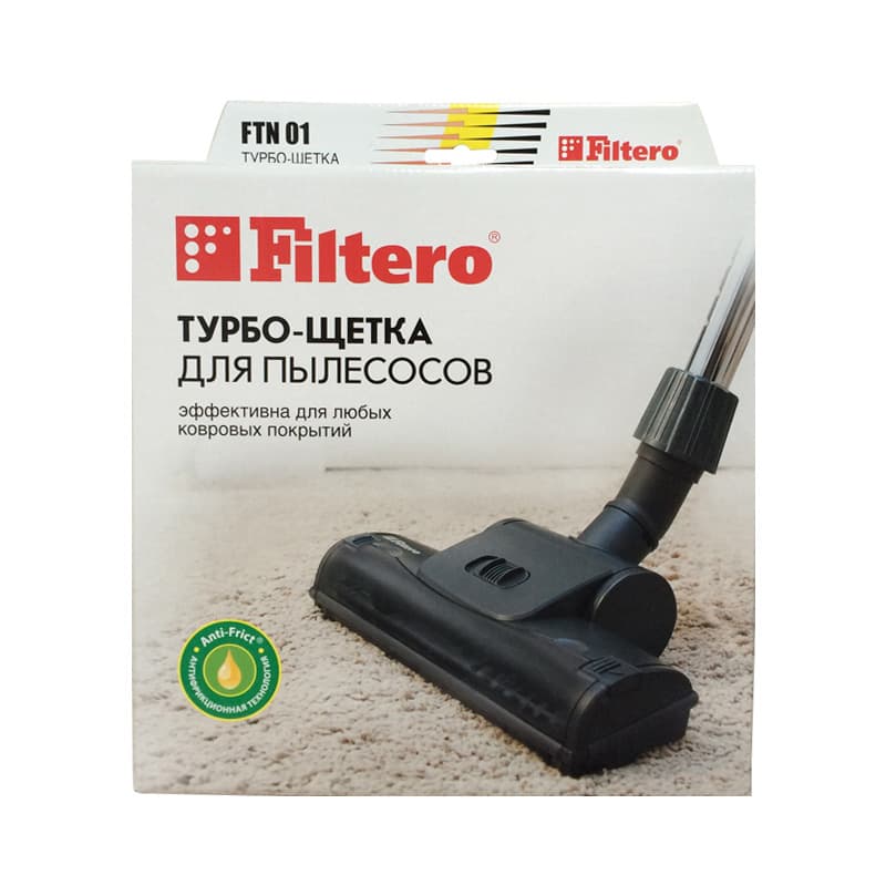 Универсальная турбо-щетка для пылесосов Filtero FTN 01 - миниатюра 4