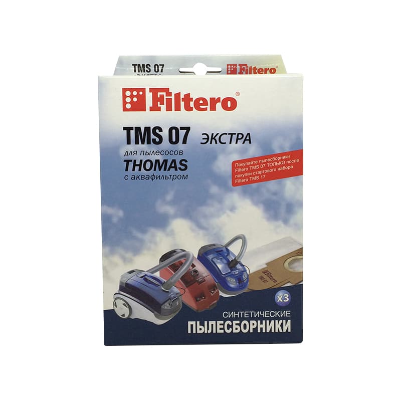 Мешок, пылесборник Filtero TMS 07 ЭКСТРА (3 шт.) для Thomas - миниатюра 8