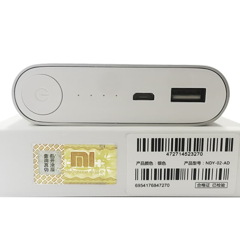 Xiaomi Mi Power Bank 10400 Silver - миниатюра 2