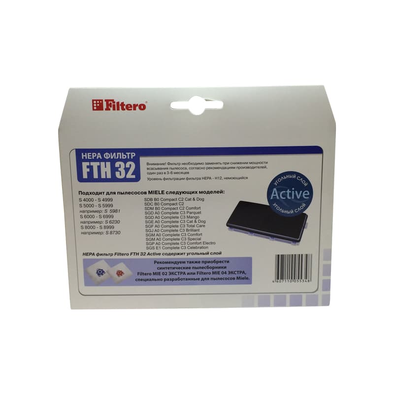 HEPA фильтр Filtero FTH 32 для пылесосов Miele - миниатюра 7
