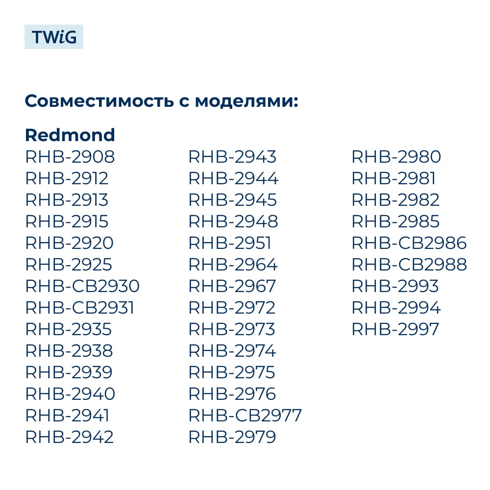 Нож для блендера Polaris, Redmond, Scarlett - фото 3