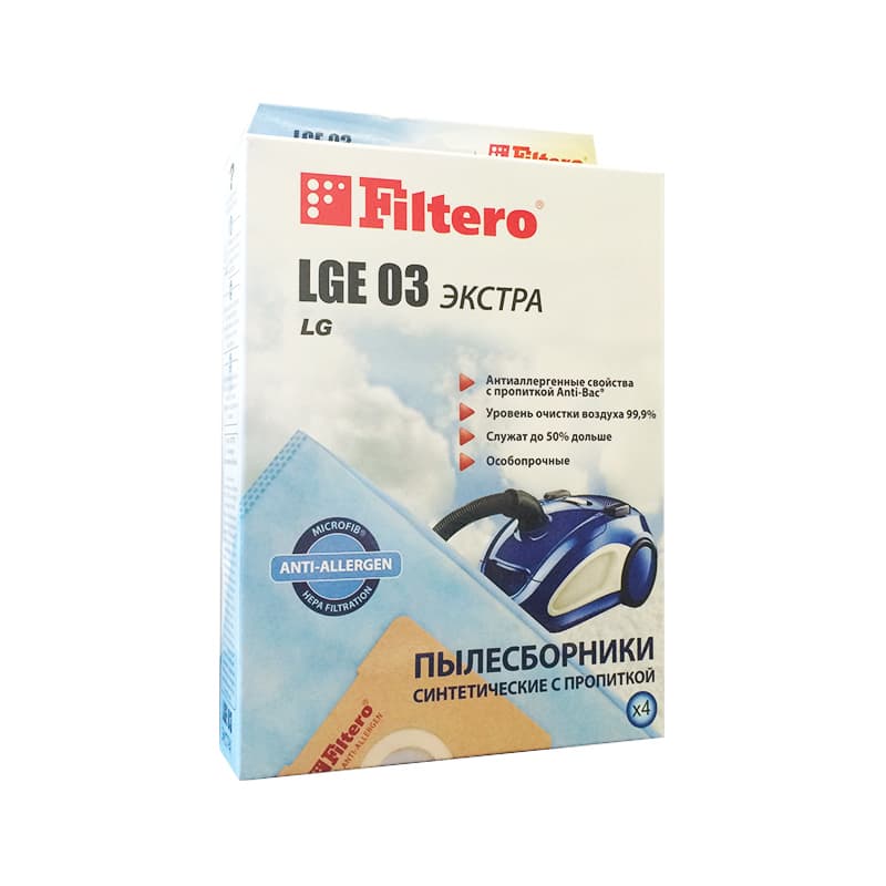 Мешок, пылесборник Filtero LGE 03 ЭКСТРА (4 шт.) - миниатюра 1