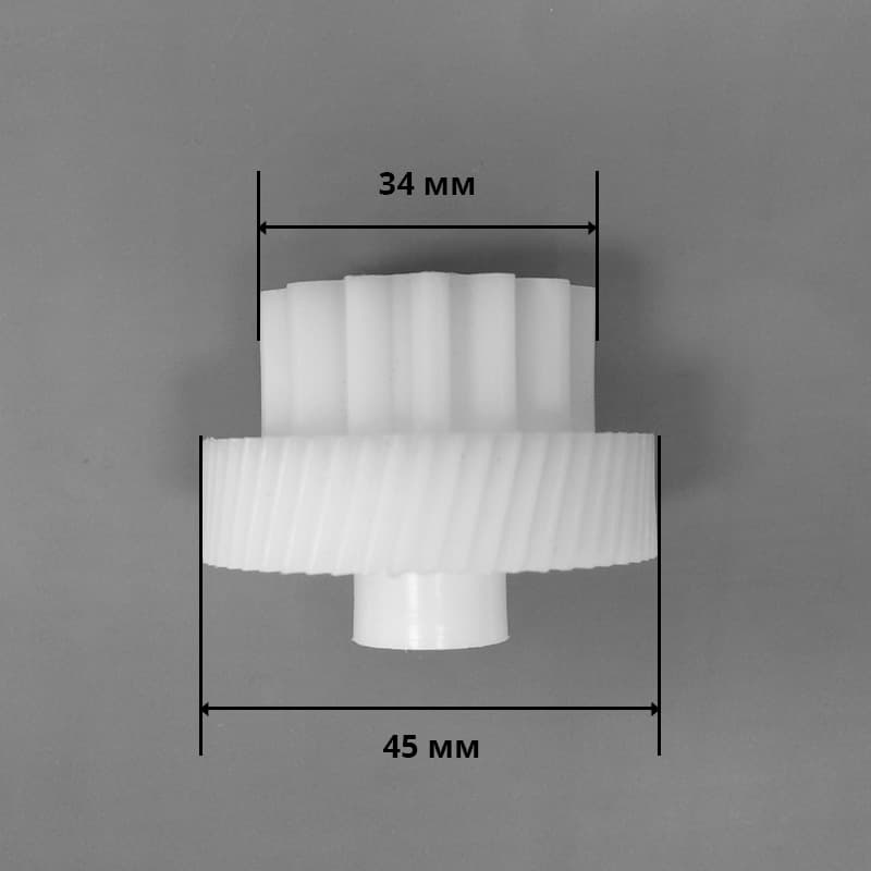 Шестерня малая для мясорубки Vitek VTK-MG-016-1 - миниатюра 7
