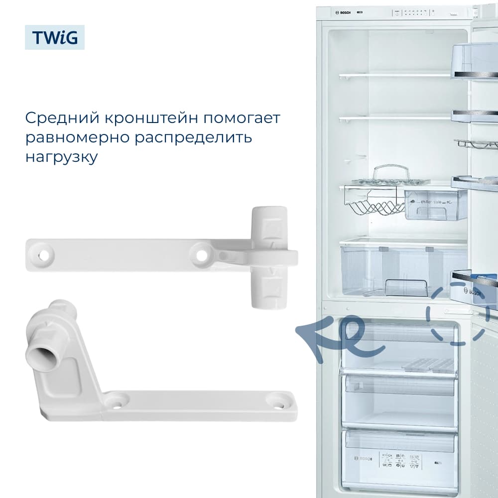 Петля двери средняя для холодильника Bosch 754205, кронштейн - фото 3