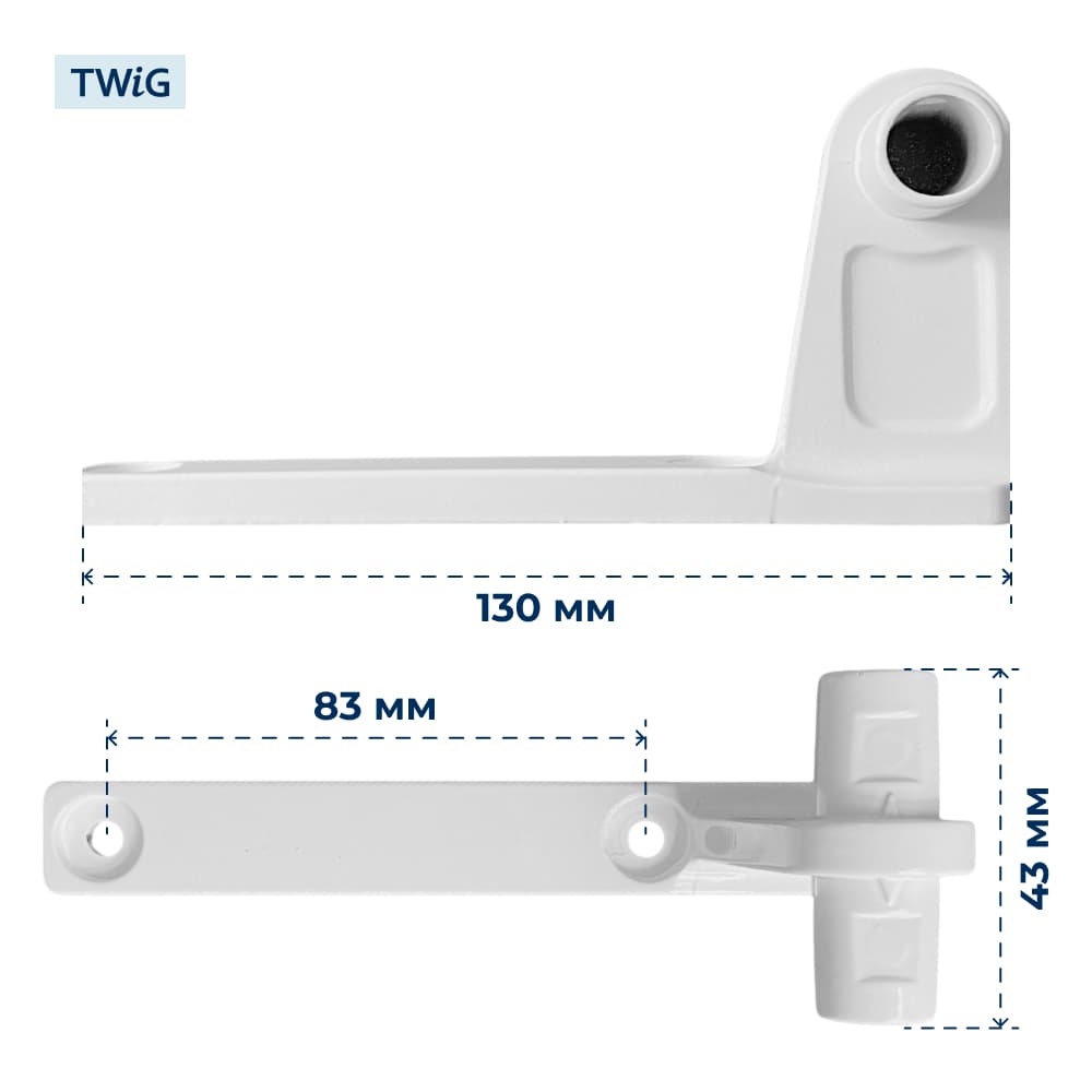Петля двери средняя для холодильника Bosch 754205, кронштейн - фото 2