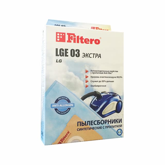 Мешок, пылесборник Filtero LGE 03 ЭКСТРА (4 шт.)